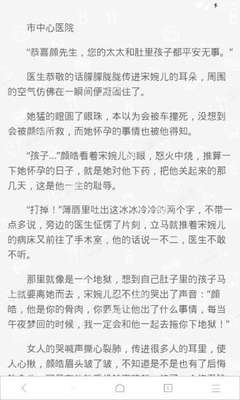 开云在线官网下载